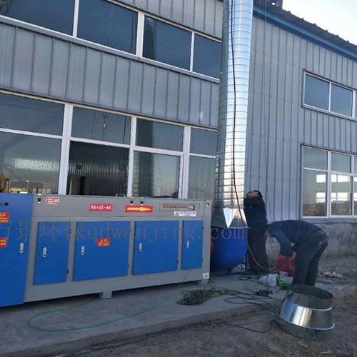 UV光氧催化设备