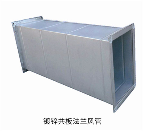 通风管道